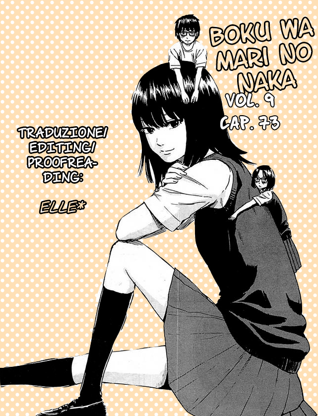 Boku wa Mari no Naka-Volume 9 Chapter 73