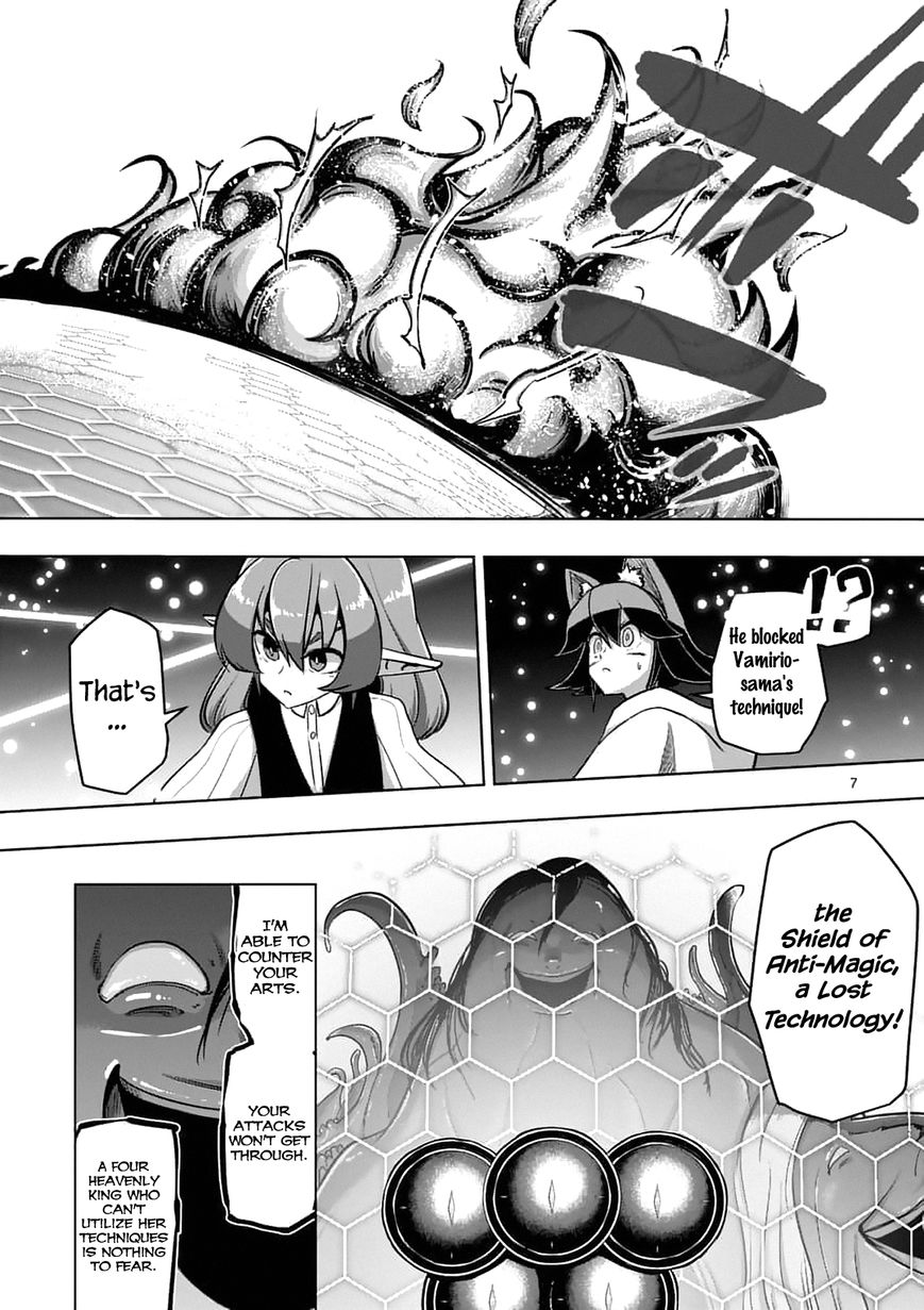 Chapter 92 image 7
