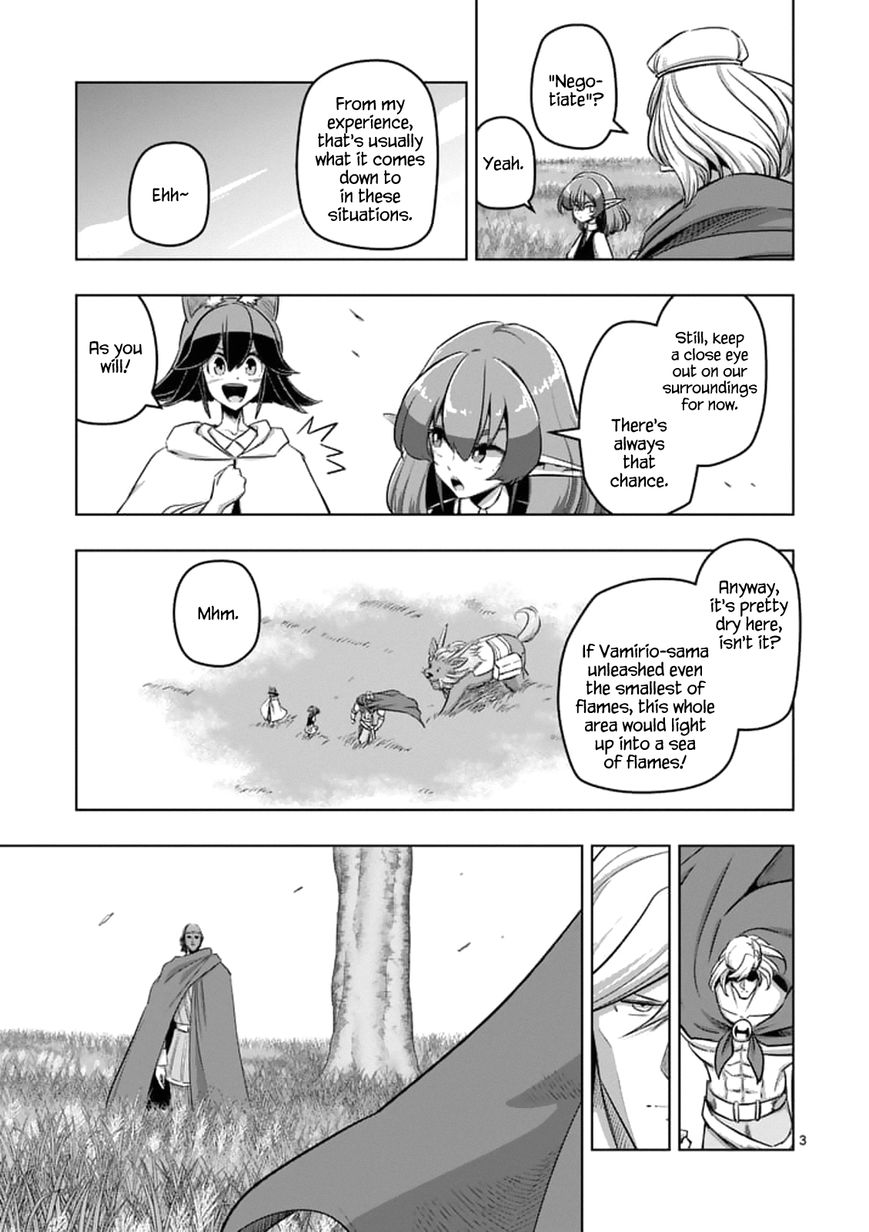 Chapter 89 image 3