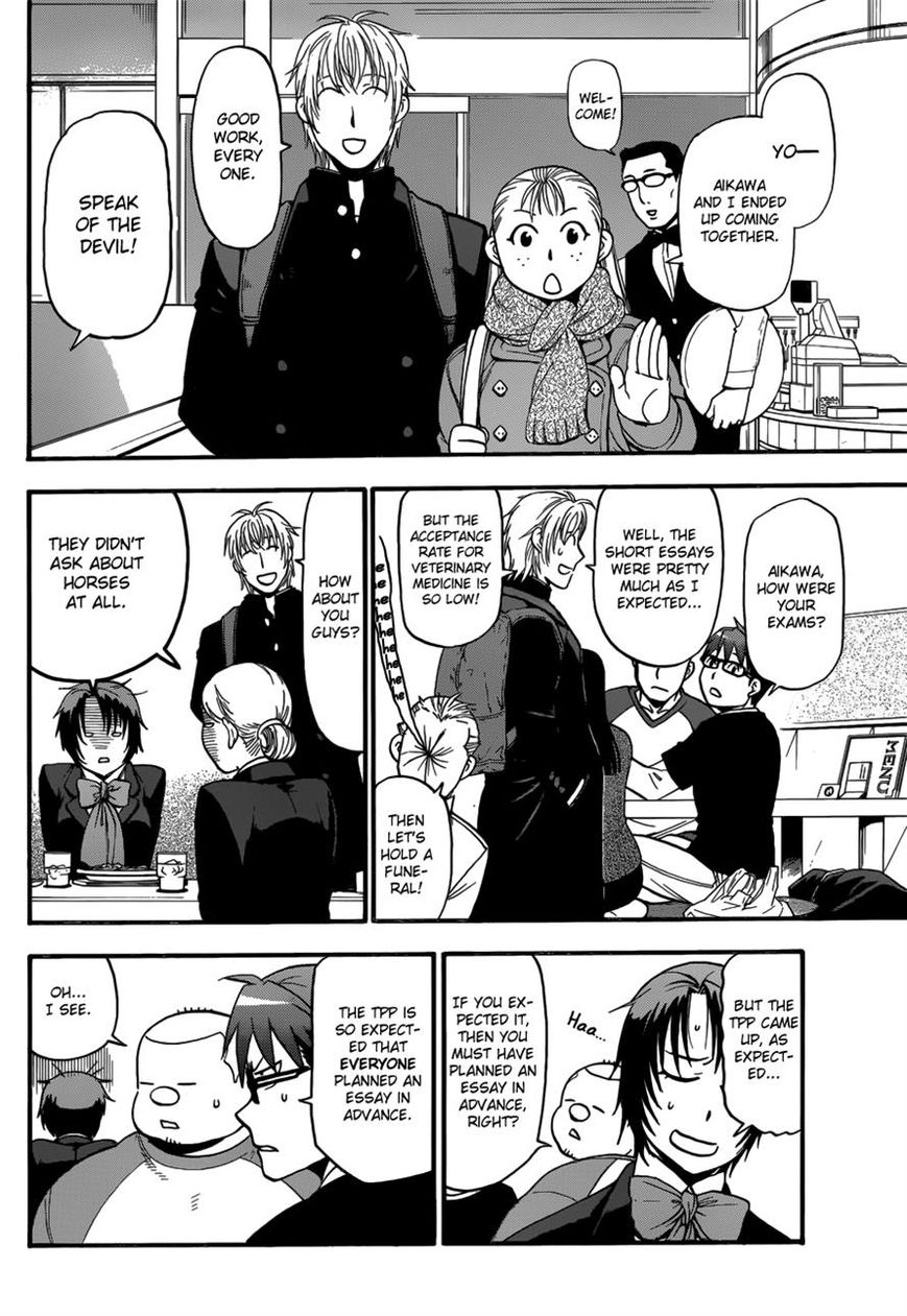 Chapter 118 image 6