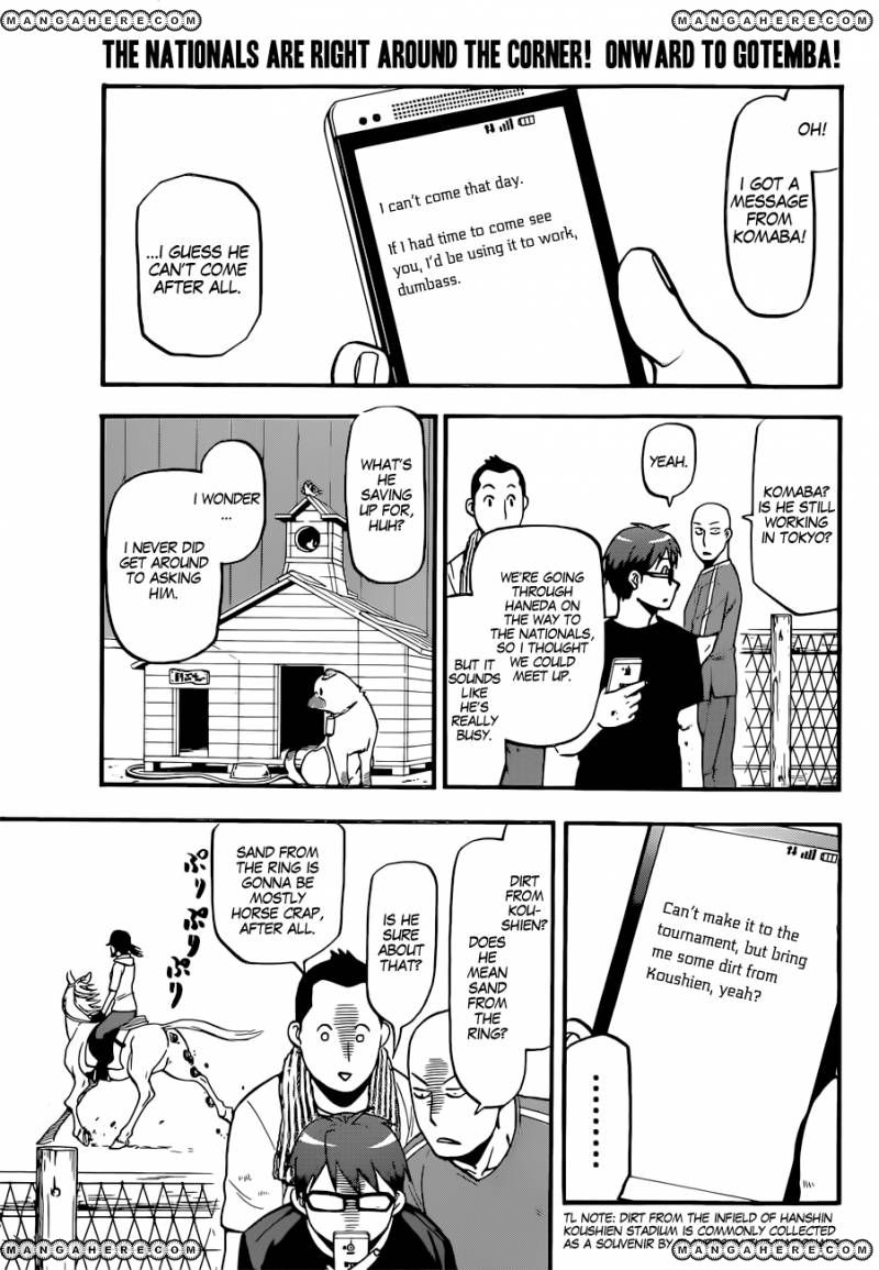 Chapter 111 image 4