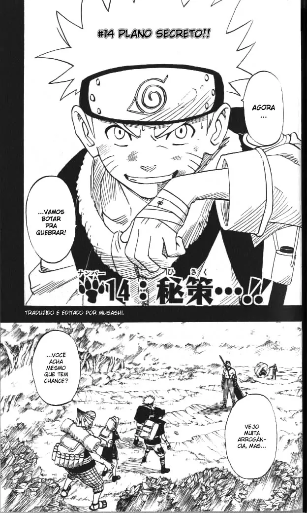 Naruto-Chapter 14