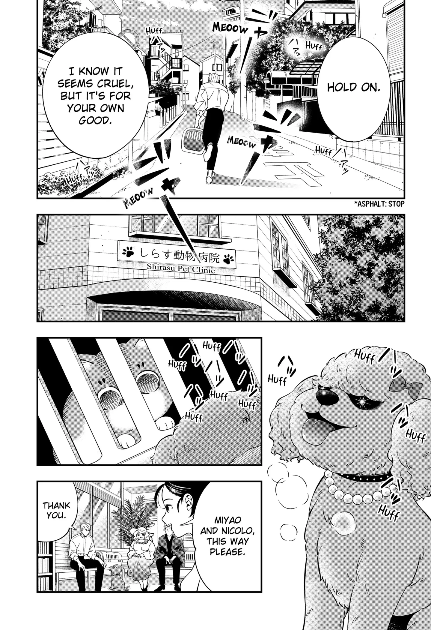 58641230 1438 2100 579504