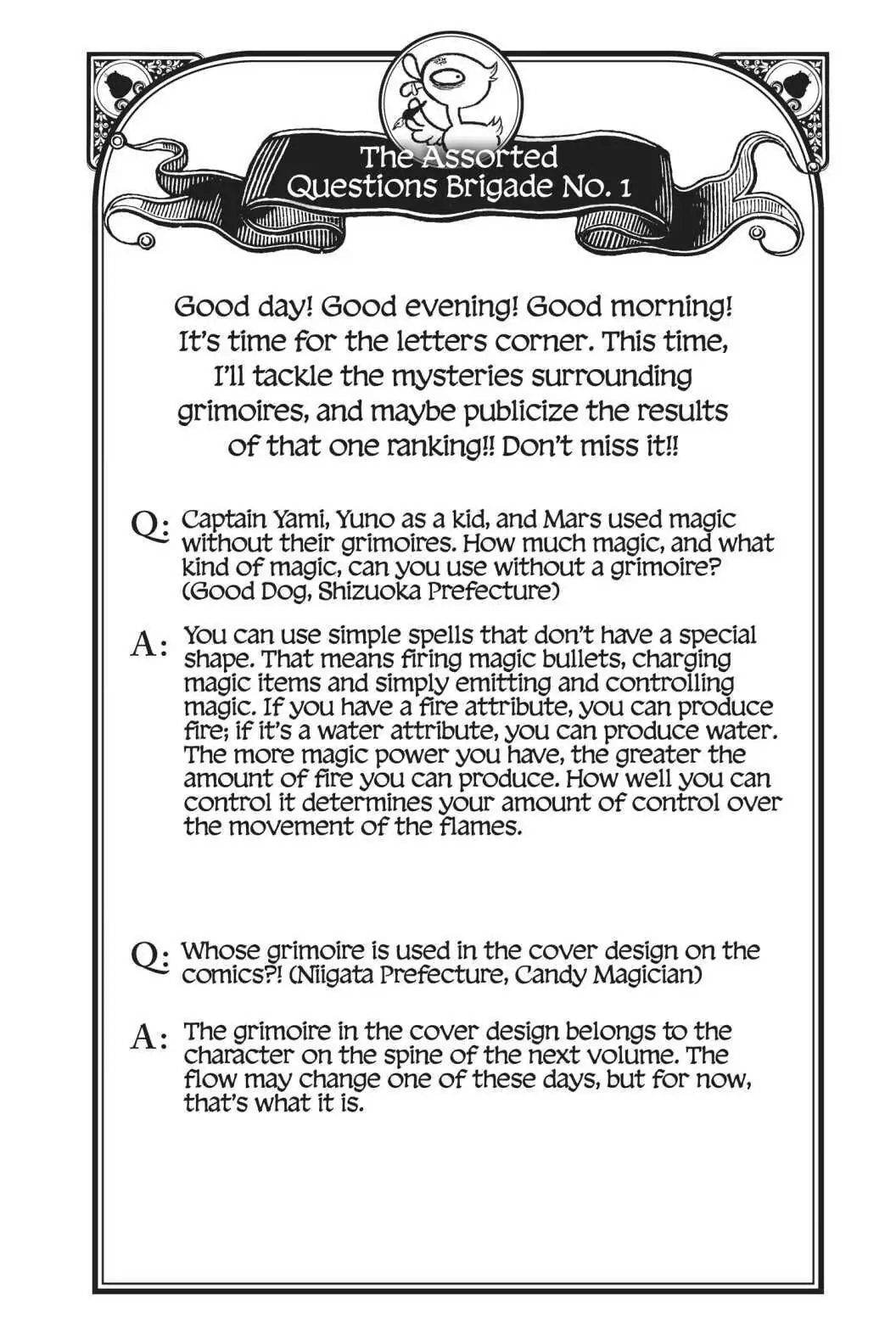 6573045 1056 1584 130094