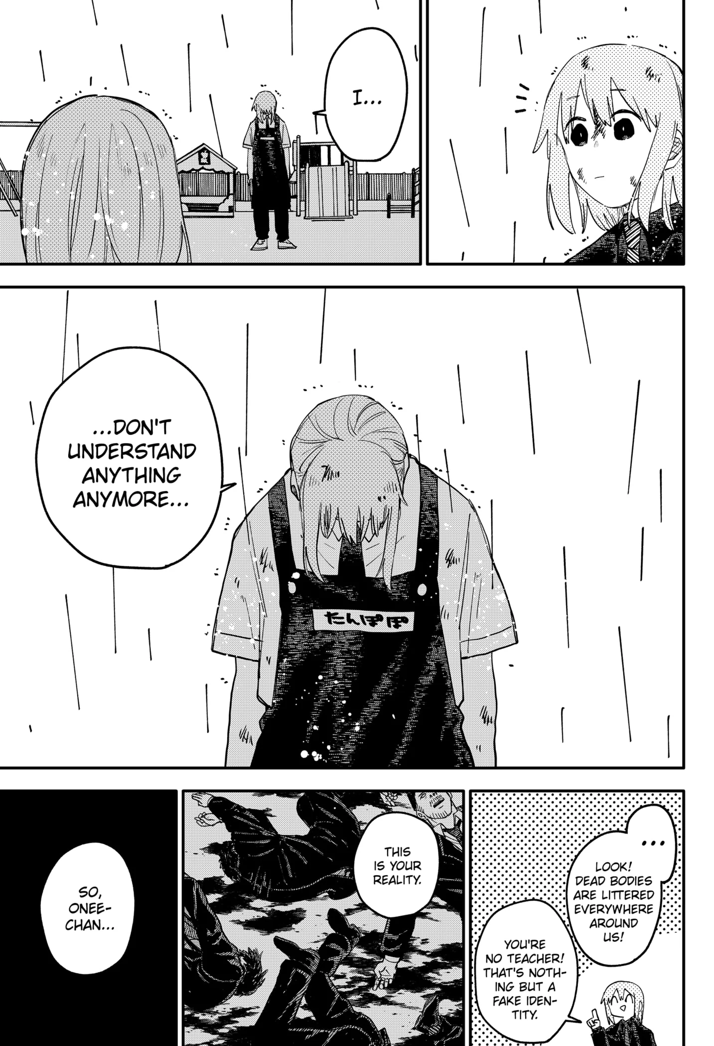 74090292 1433 2100 463576