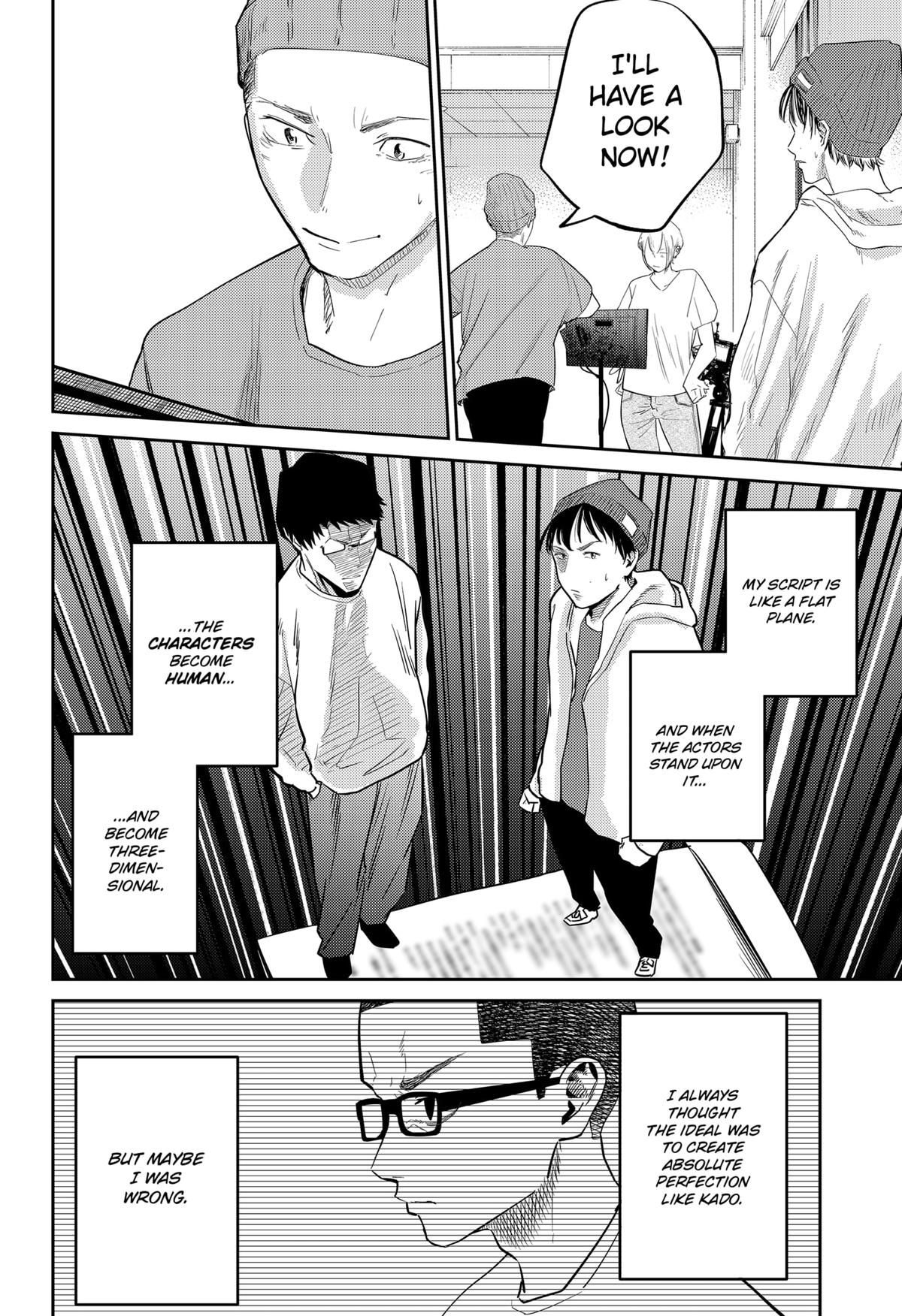 68695705 1200 1752 459122